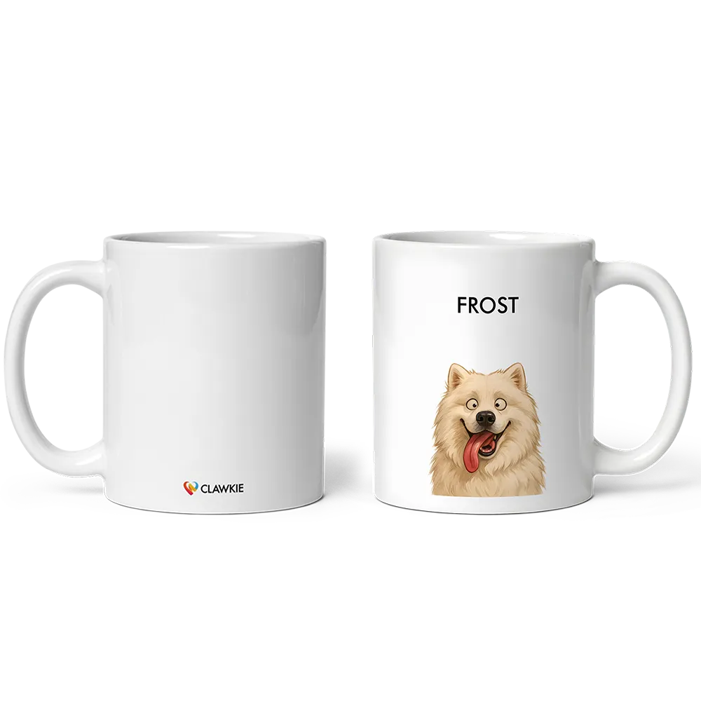 Custom Pet Portrait Mug - Quirky