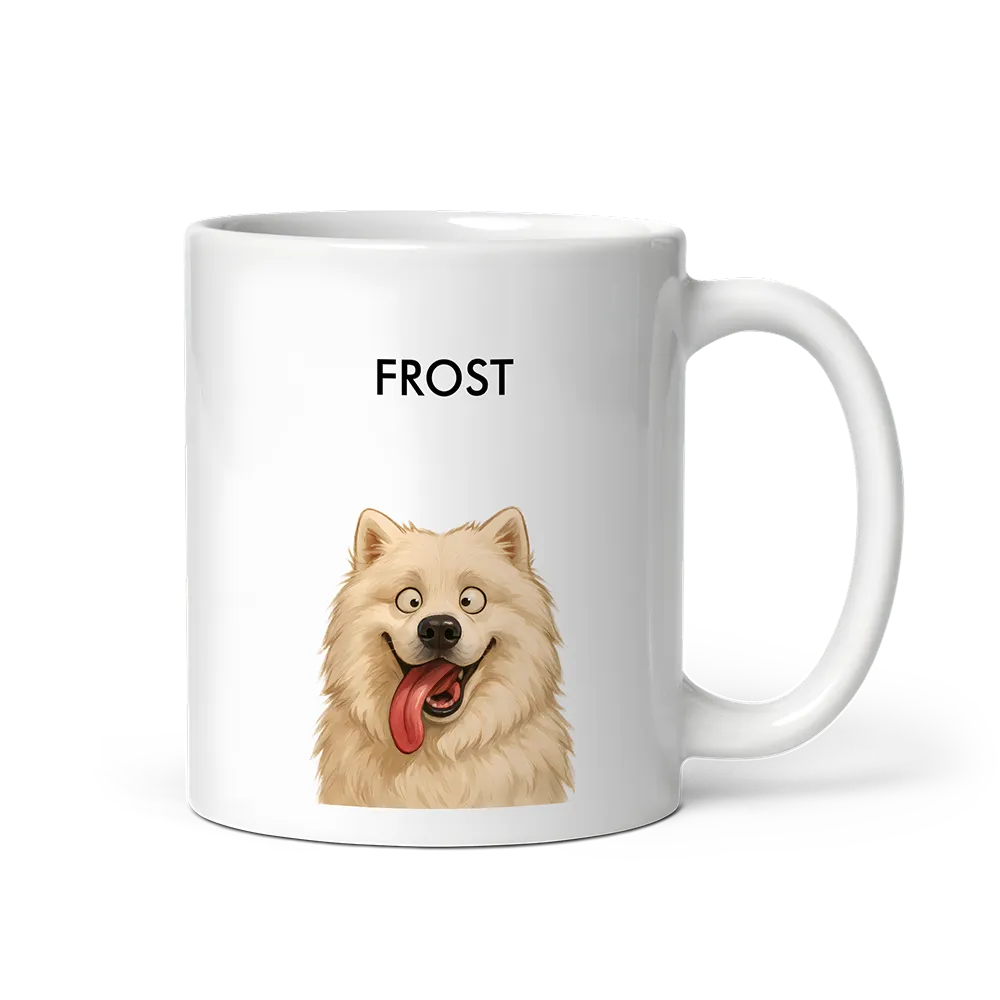 Custom Pet Portrait Mug - Quirky