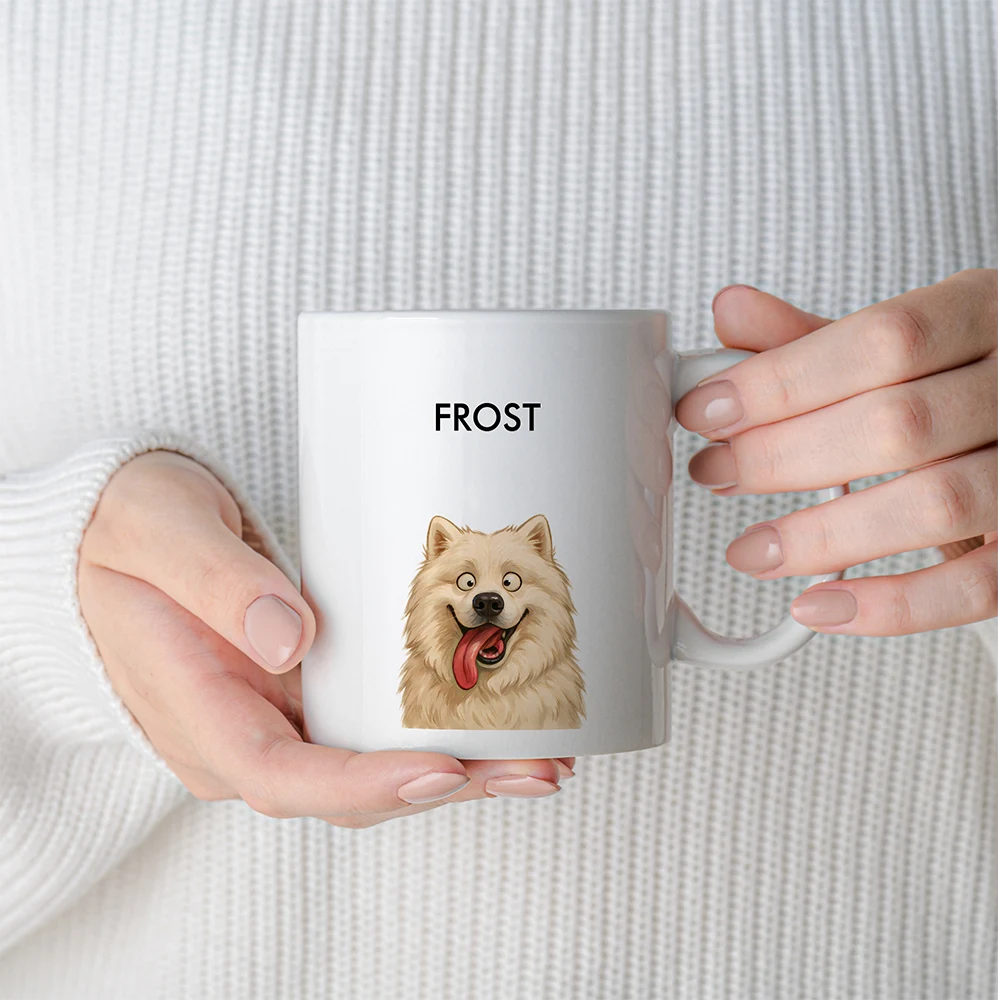 Custom Pet Portrait Mug - Quirky