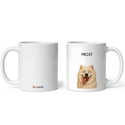 Custom Pet Portrait Mug - Quirky