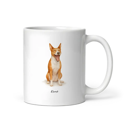 Custom Pet Portrait Mug - Watercolor