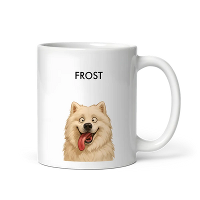 Custom Pet Portrait Mug - Quirky