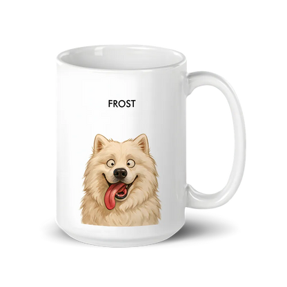 Custom Pet Portrait Mug - Quirky