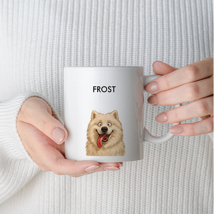 Custom Pet Portrait Mug - Quirky